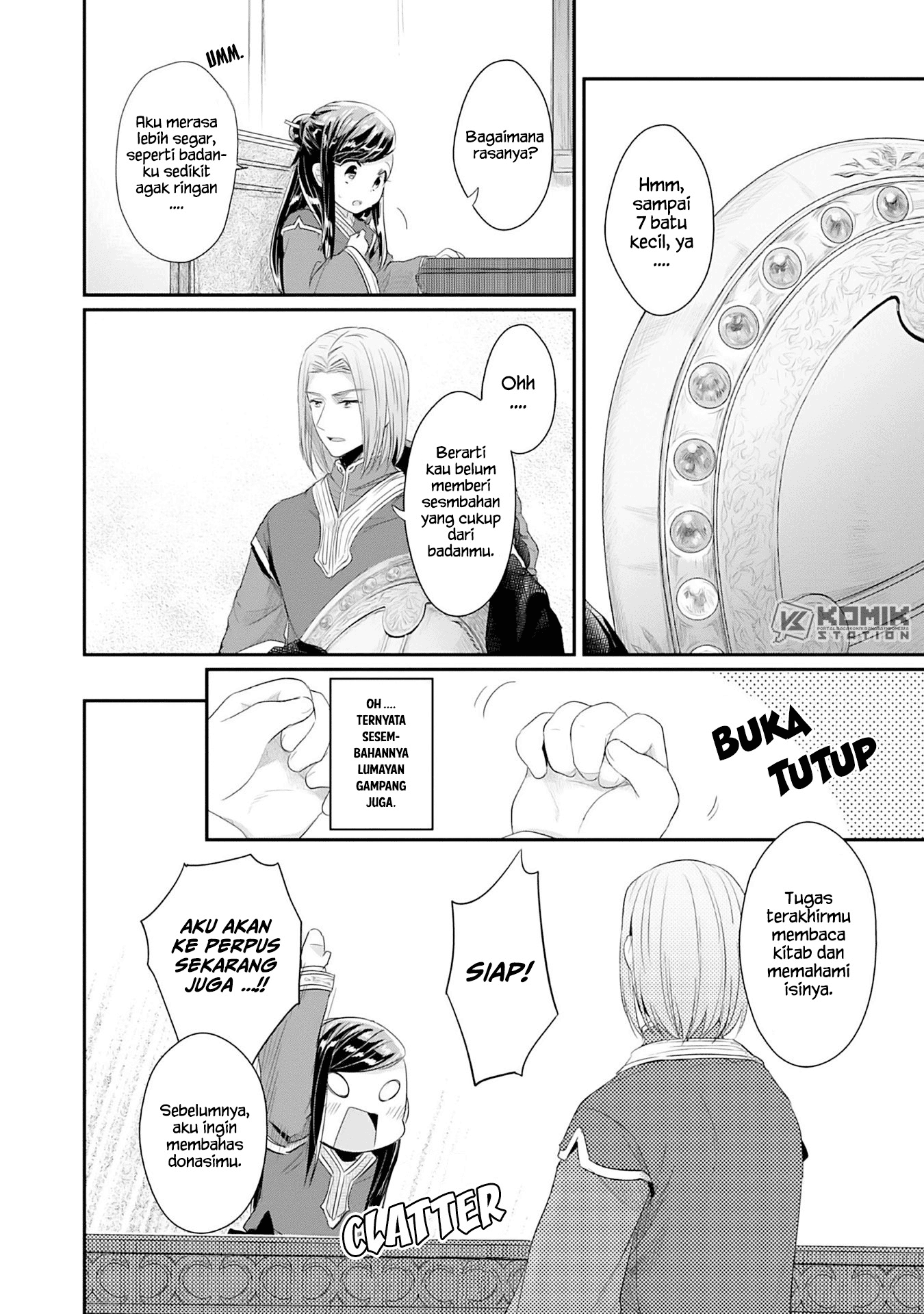 Honzuki no Gekokujou: Part 2